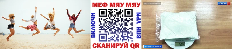 Какие есть наркотики Ардатов СК ГАШ Каннабис COCAIN