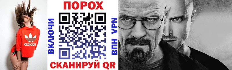 Амфетамин Premium Ардатов