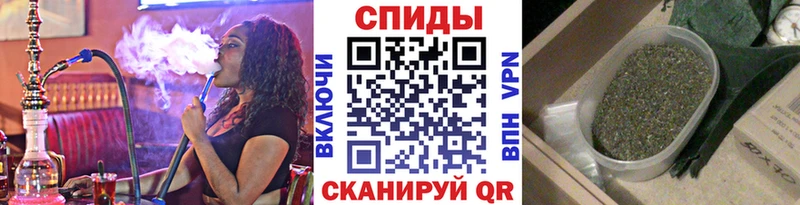 БУТИРАТ оксибутират  Ардатов 