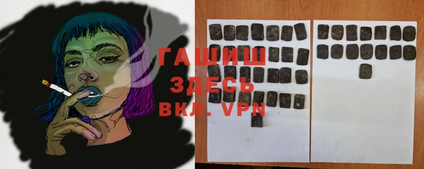 MESCALINE Алексеевка