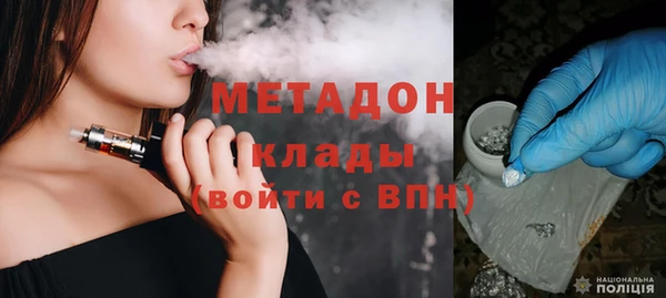 MDMA Алзамай