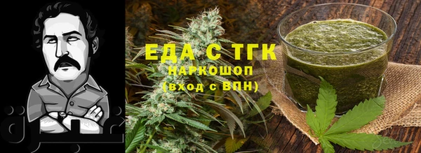 MDMA Алзамай