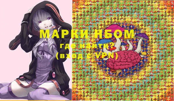 MDMA Алзамай