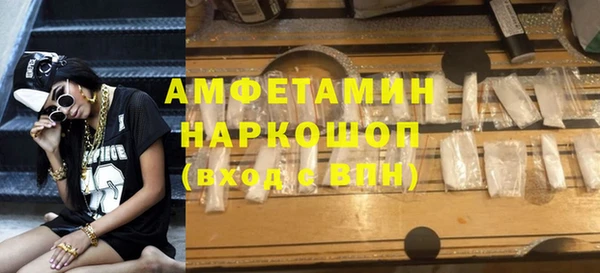 MDMA Алзамай
