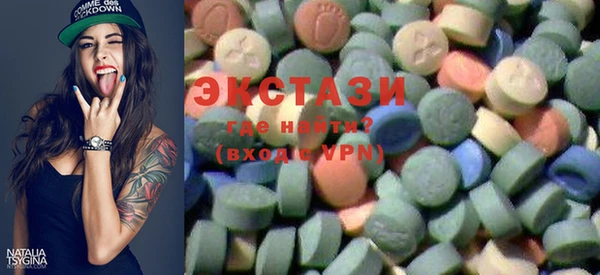 трава Алексин
