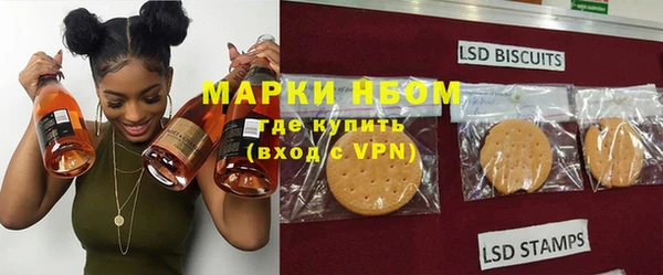 MDMA Алзамай